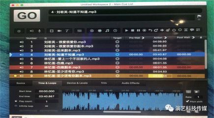 电脑声卡输出电平