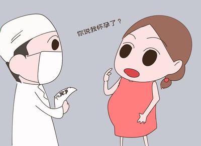 月经没来也没怀孕怎么回事