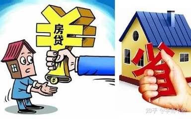 二手房可以提取公积金吗
