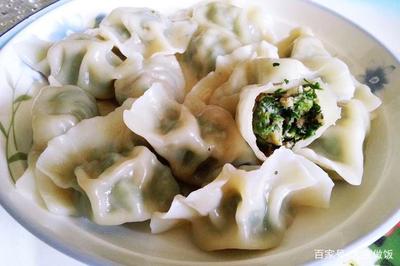 素饺子香菇地菜香干