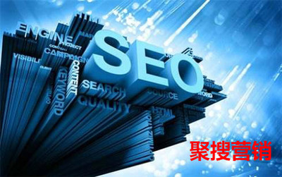 嘉定SEO公司:怎么通过网站内部SEO优化来提高网