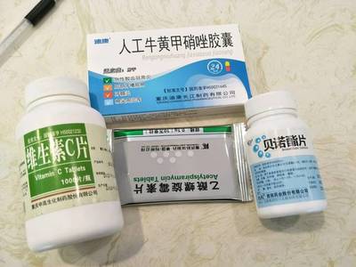 怀孕吃甲硝唑