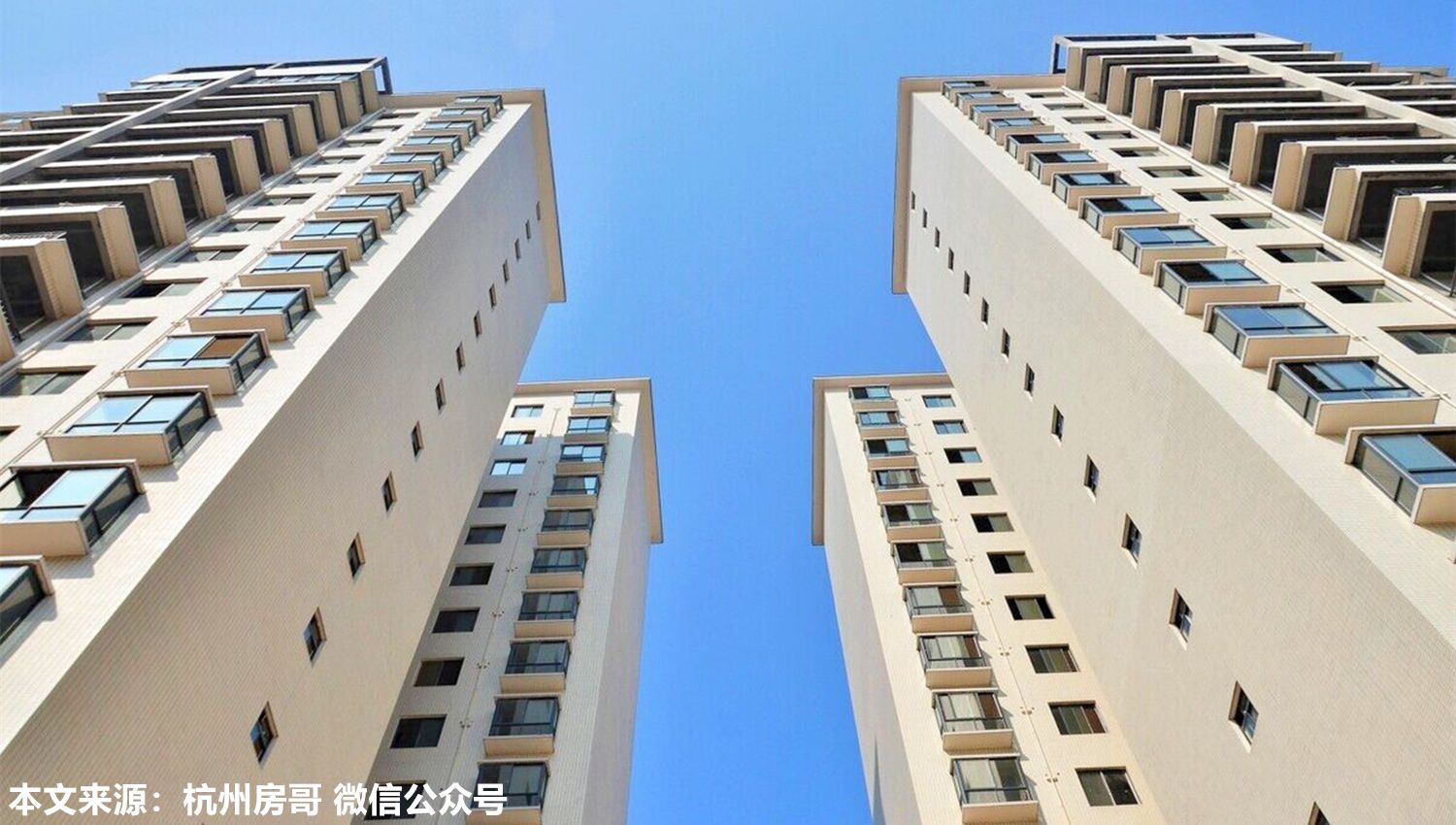 十八楼的房子能不能买