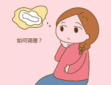 这个月月经特别少