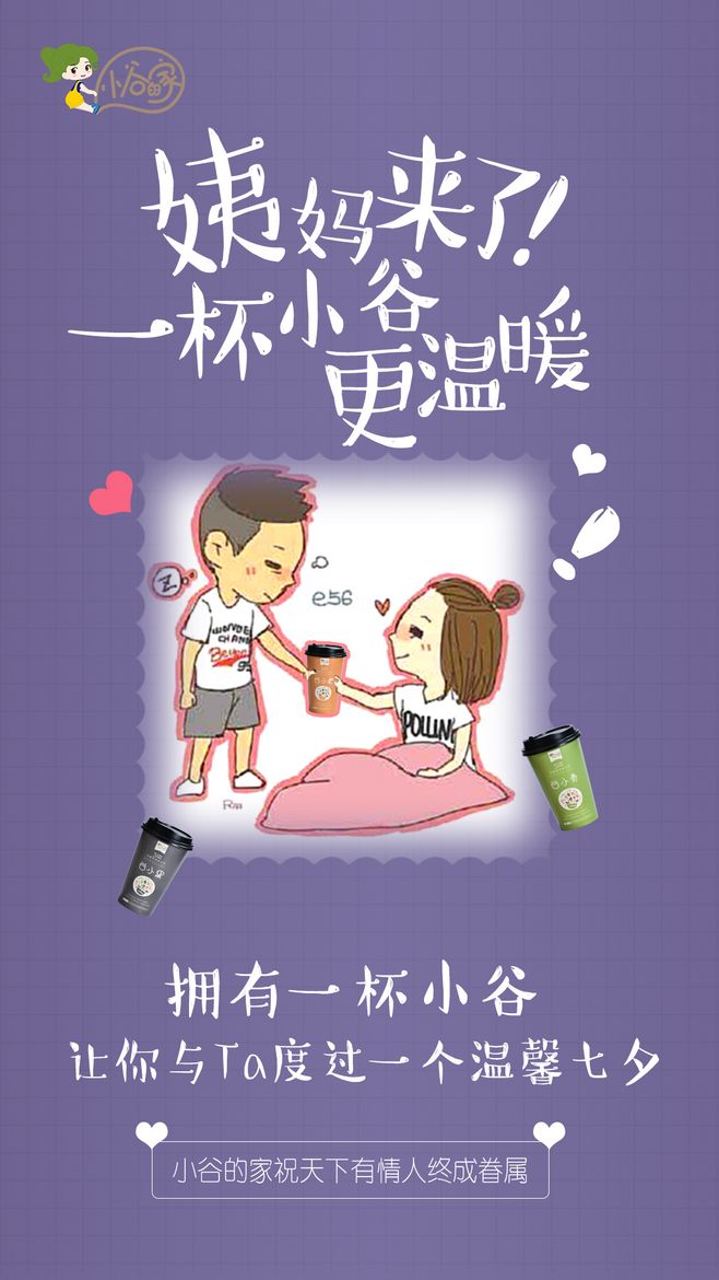 减肥产品广告文案