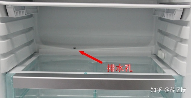 冰箱排水孔怎么疏通