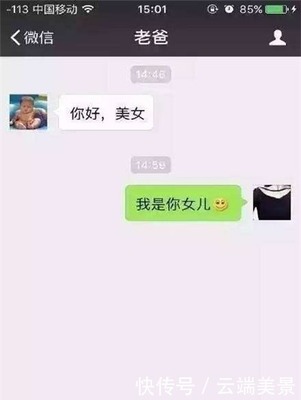 怎么摸同桌的胸