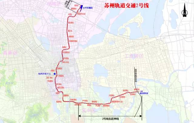 苏州地铁2