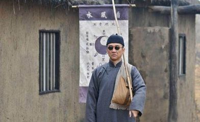 梦见自己算卦