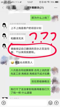 有什么好用的厨房刀具