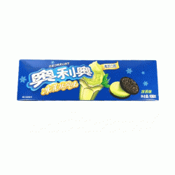 圣罗兰亮颜唇部精华霜怎么看日期