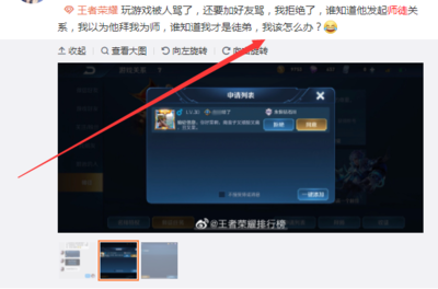 香港澳门娱乐游戏网址游戏截图3