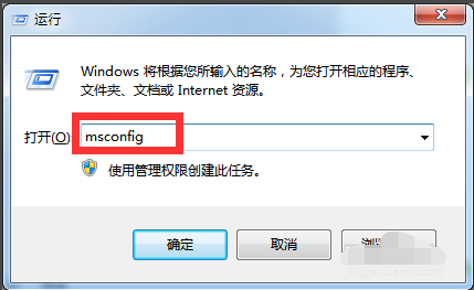 电脑不能切换界面