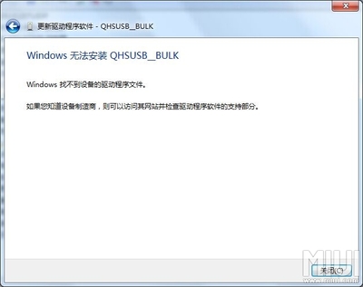 generic bulk device驱动下载