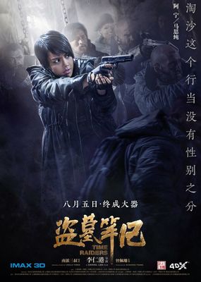 BD体育APP官方下载