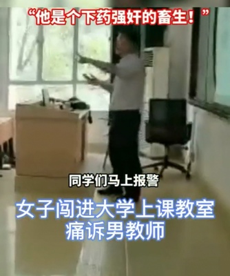 迷昏是怎么回事