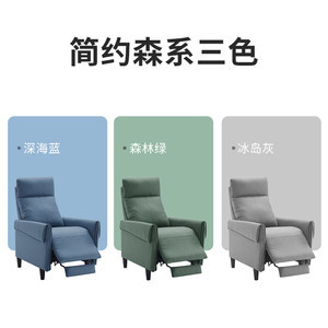 喜临门沙发怎么样