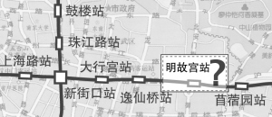 南京明故宫地铁几号线