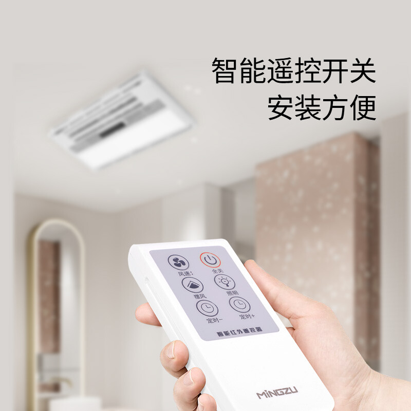 厨房冷霸如何制冷