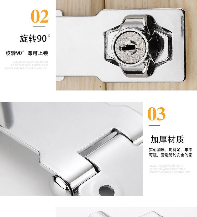 做橱柜门要用几种扣