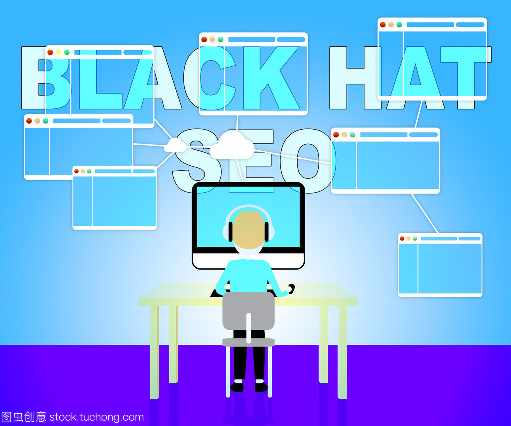 黑帽 Seo 指示危险搜索引擎的优化