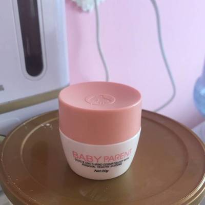 治疗宝宝红屁股的药膏