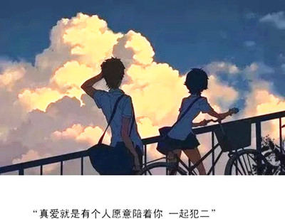 带清风的网名