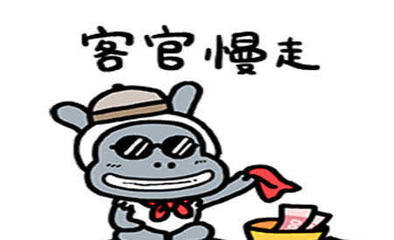 鼻子里长痘痘流血原因