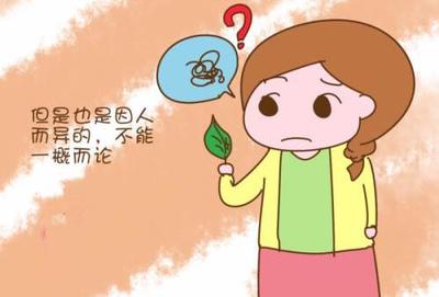 没有怀孕怎么办