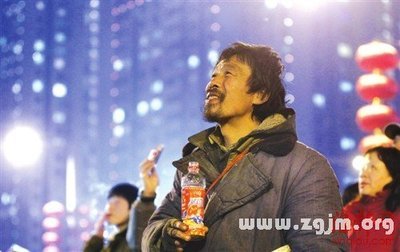 做梦梦到乞丐