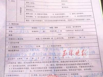 贷款需要交保证金吗