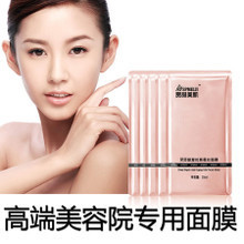 俏十岁深层修复面膜