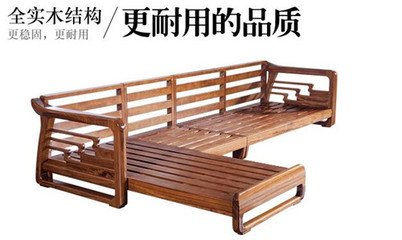 家具结构是什么意思