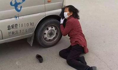 撞了人轻伤怎么赔偿