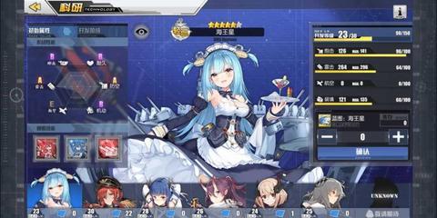 应用截图5