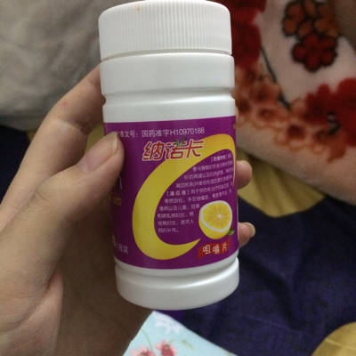 怀孕多少周可以吃钙片