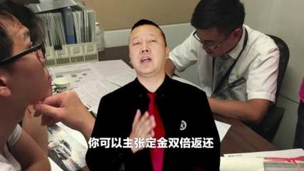 辽宁君秀律师事务所