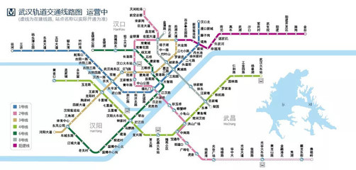 武汉火车站地铁几号线