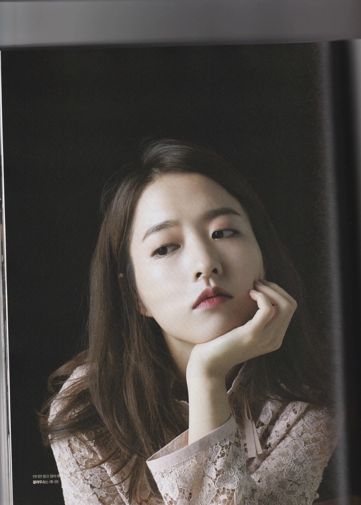 女生壁纸#朴宝英