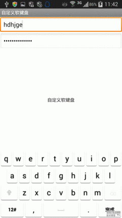 147夏季裙子穿搭