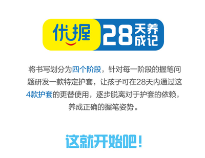 瘦腿针是永久性的吗