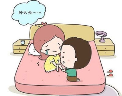 孕妇肚子疼拉肚子怎么办