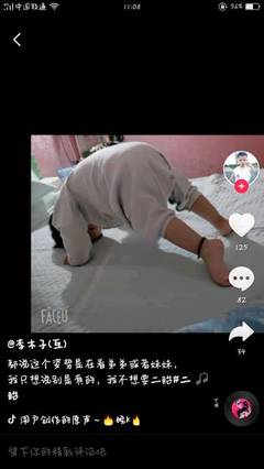 射里面了会不会怀孕