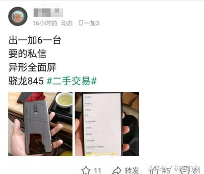 工程机出售平台