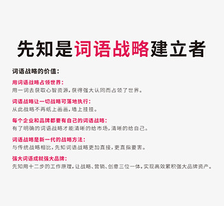 好听的饰品店名字