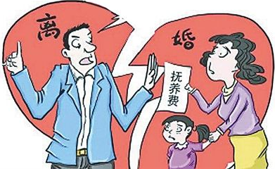 离婚给小孩多少抚养费