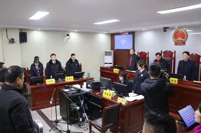 刑事案件一审