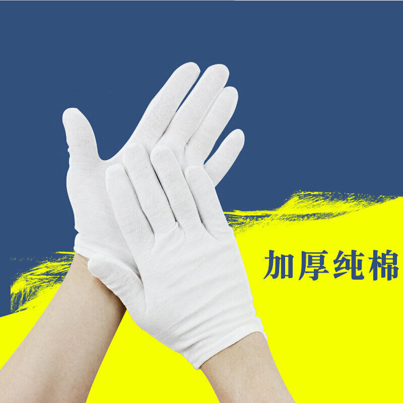 怀孕200天是几个月