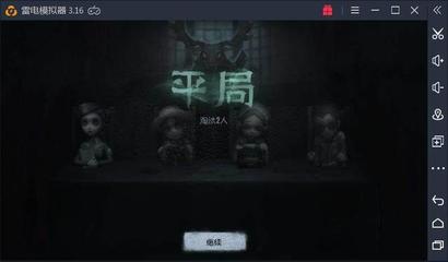 必赢73882登录网址截图1