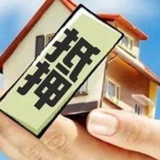 信用贷款怎么办